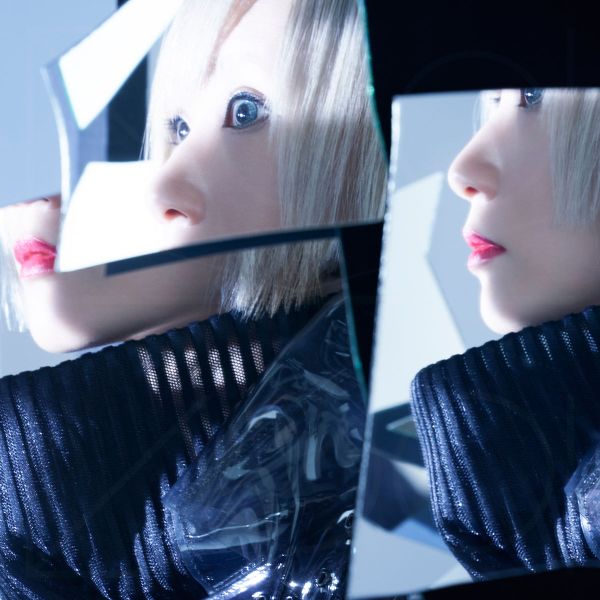 File:Reol - Heimenkyou.jpg