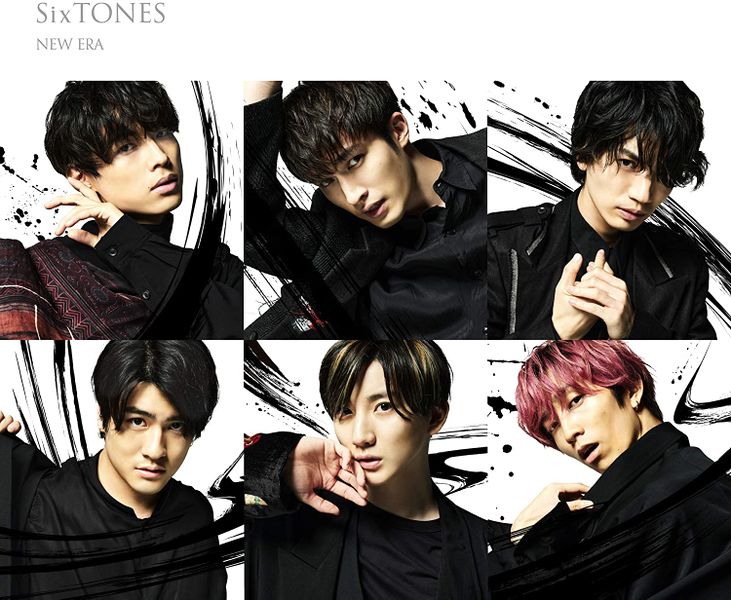 File:SixTONES New Era First Press.jpg