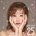 Song Jieun - 25 Digital cover.jpg