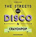 The Streets Go Disco5.jpg