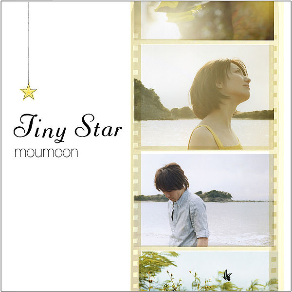 File:Tiny Starregular.jpg