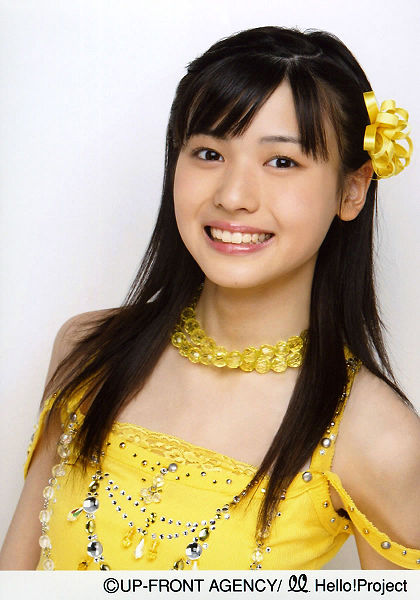File:YajimaMaimi 2006.jpg