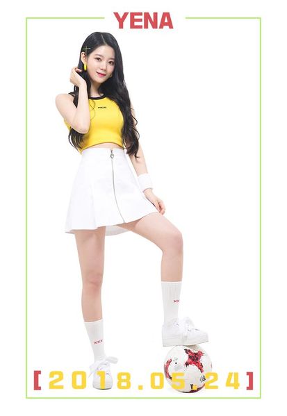 File:Yena - Remind promo.jpg