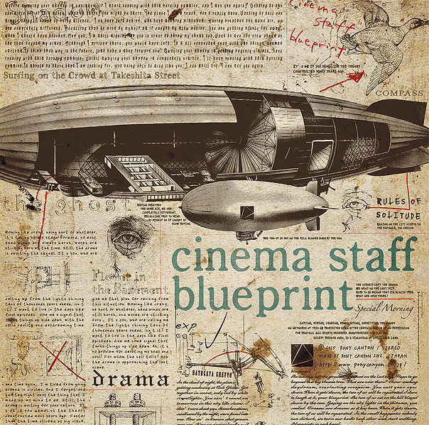 File:cinema staff - blueprint.jpg