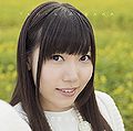 Aisaka Yuuka - Toumei na Yozora RE.jpg