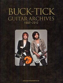 BUCKTICK generasia