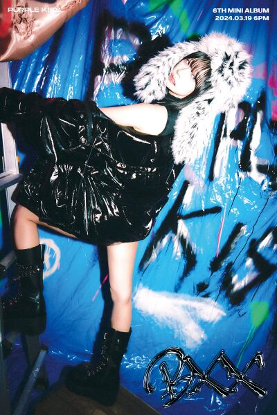 File:Dosie - BXX promo.jpg