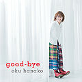 Good-Bye (Oku Hanako).jpg
