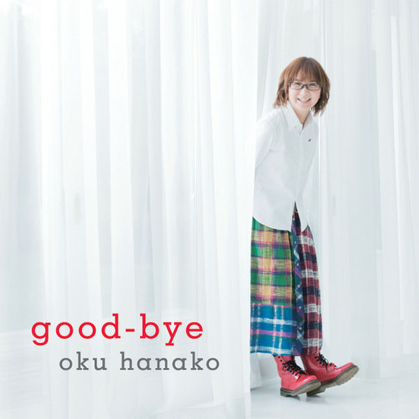 File:Good-Bye (Oku Hanako).jpg