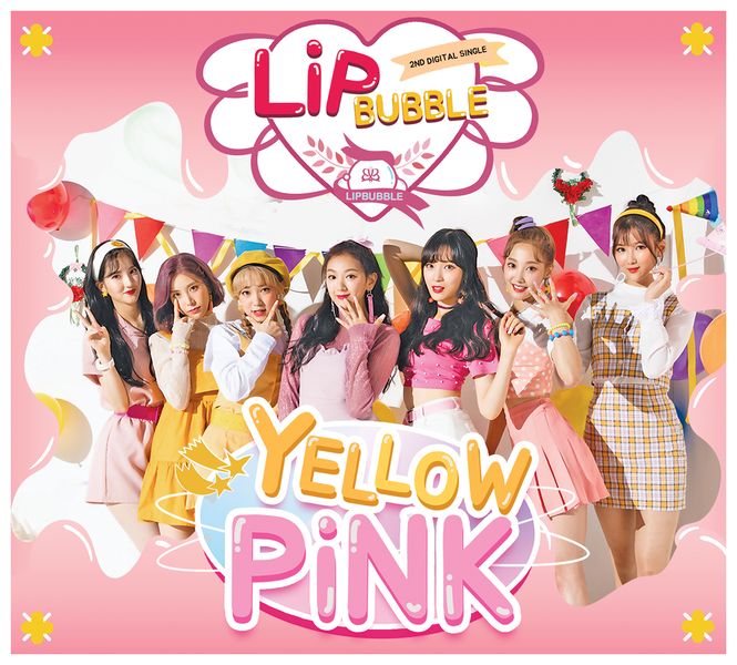 File:LipBubble - Yellow Pink.jpg