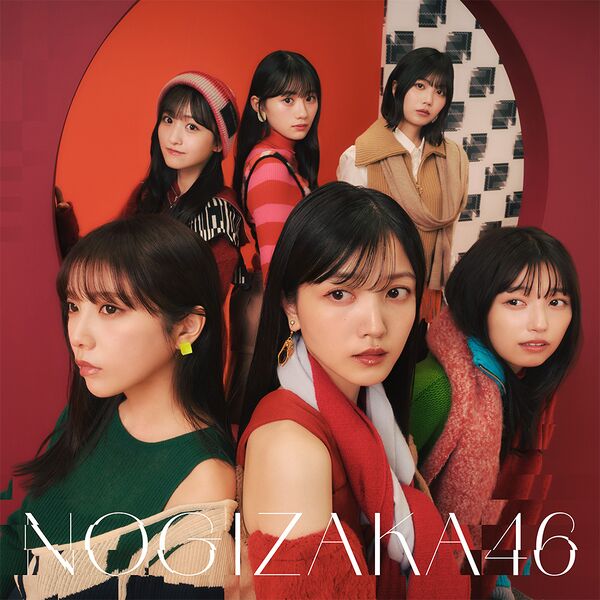 File:Nogizaka46 - Hodoukyou lim D.jpg