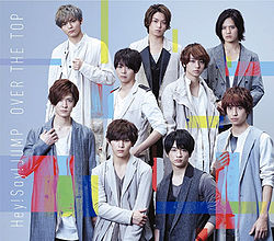 Over The Top Hey Say Jump Generasia