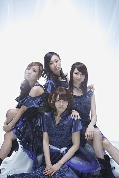 File:Sphere GENESIS ARIA Promo.jpg
