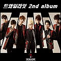Thumbnail for version as of 18:23, 24 March 2012