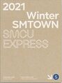 2021 Winter SMTOWN - SMCU EXPRESS (SJ ver).jpg