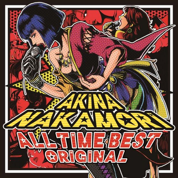 File:ALL TIME BEST Original .jpg