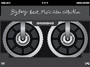 BIGBANG Best Music Video Collection 2006-2012 -Korea Edition BIGBANG Best Music Video Collection 2006-2012 -Korea Edition