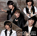 Thumbnail for version as of 19:35, 20 March 2013