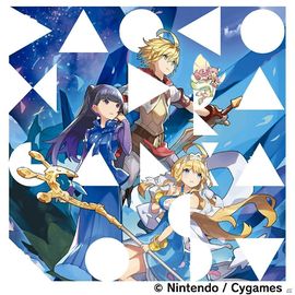 Daoko X Dragalia Lost Generasia
