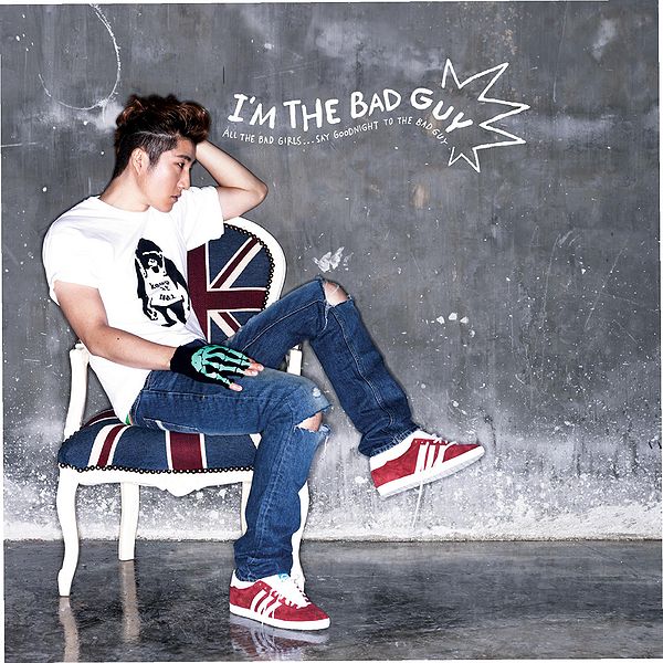 File:DJ Tukutz.jpg