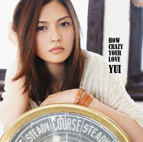 File:HOW CRAZY YOUR LOVECD.jpg