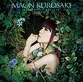 Kurosaki Maon - Setsuna no Kajitsu LTD.jpg