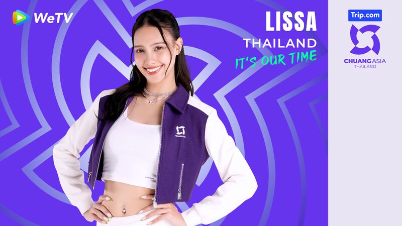 File:Lissa - CHUANG ASIA THAILAND promo.jpg