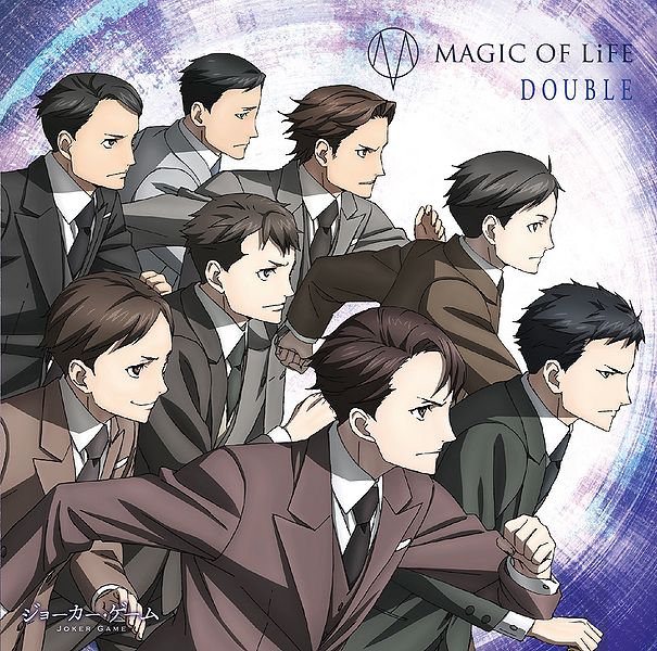 File:MAGIC OF LiFE - DOUBLE reg.jpg