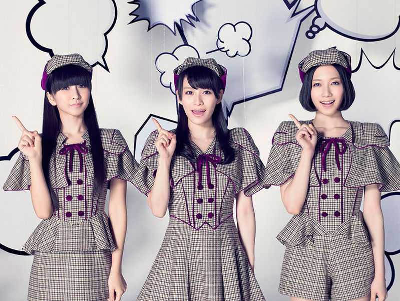 File:Mirai no Museum promo.jpg