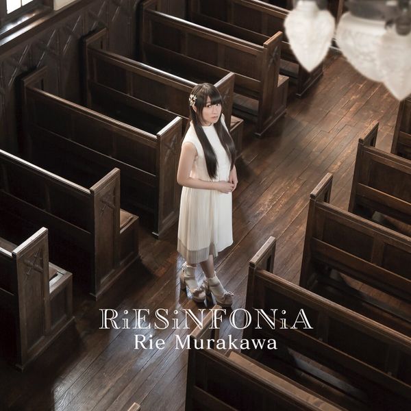 File:Murakawa Rie - RiESiNFONiA CD.jpg