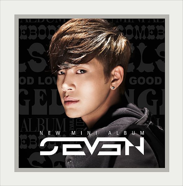 File:New Mini Album.jpg