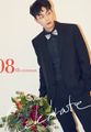 Yoon Doo Joon - Celebrate.jpg