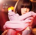 aiko - Yokoku reg.jpg