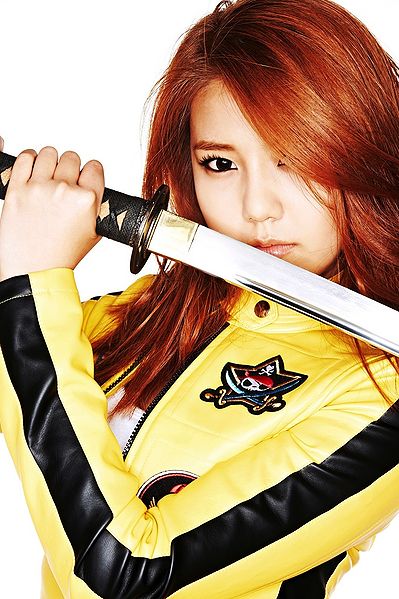 File:aoahyejeong.jpeg