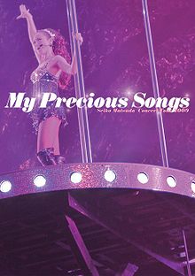 売れ筋がひ新作！ Seiko  2009 Tour Concert Matsuda ミュージック