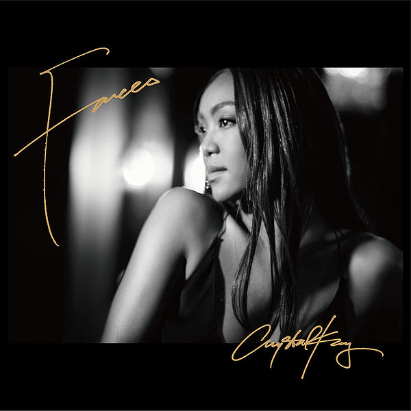 File:Crystal Kay - Faces.jpg