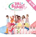 Dal Shabet - Pink Rocket.jpg