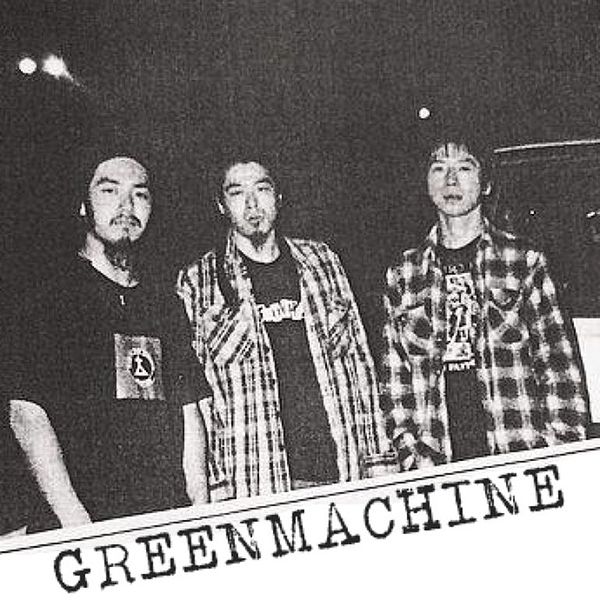 File:Greenmachine - 2003.jpg