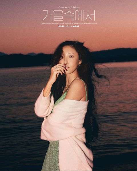 File:Hwasa - Gaeulsogeseo promo.jpg