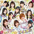 Idoling!!! - Kyupi lim B.jpg