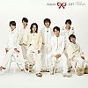 Kanjani8 - GIFT ~Shiro~.jpg