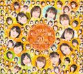 MM - Best! Morning Musume 20th Anniversary lim B.jpg