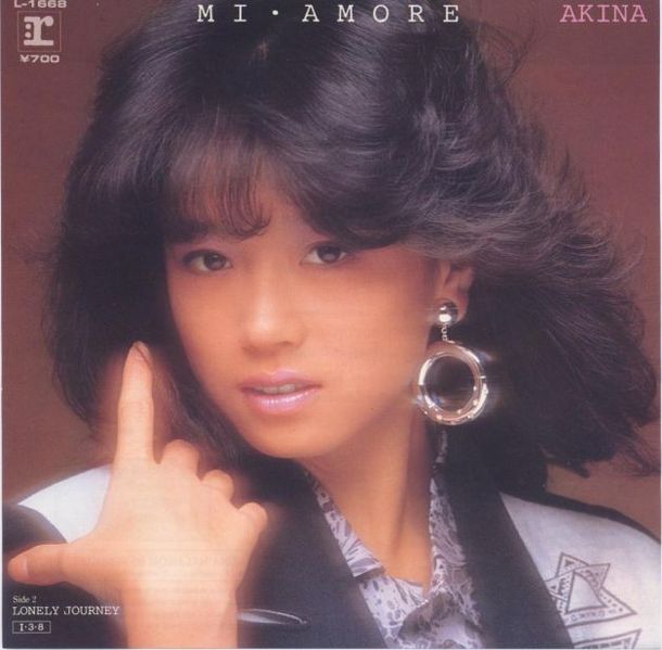 File:Meuamore.jpg