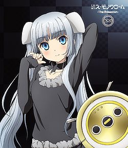 ミス・モノクローム-The Animation- 白版 [Blu-ray] Amazon.co.jp: ミス・モノクローム-The Animation- 白版 [Blu