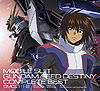 Mobile Suit Gundam SEED DESTINY COMPLETE BEST CDDVD.jpg