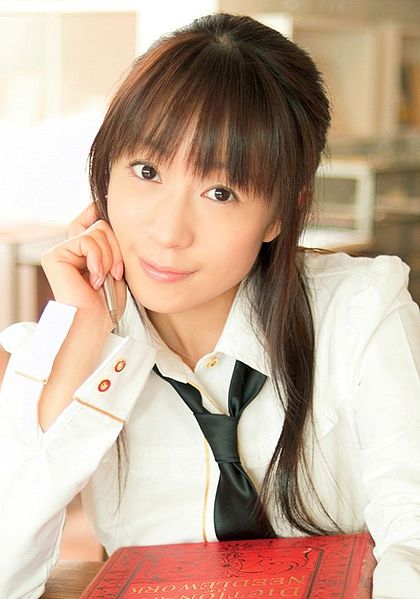 File:Shiina Hekiru (2009).jpg