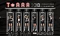 T-ARA 2013 Beijing Showcase.jpg