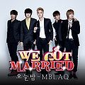 We Got Married OST Part.7.jpg