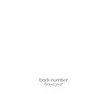 back number - Christmas Song LTD.jpg