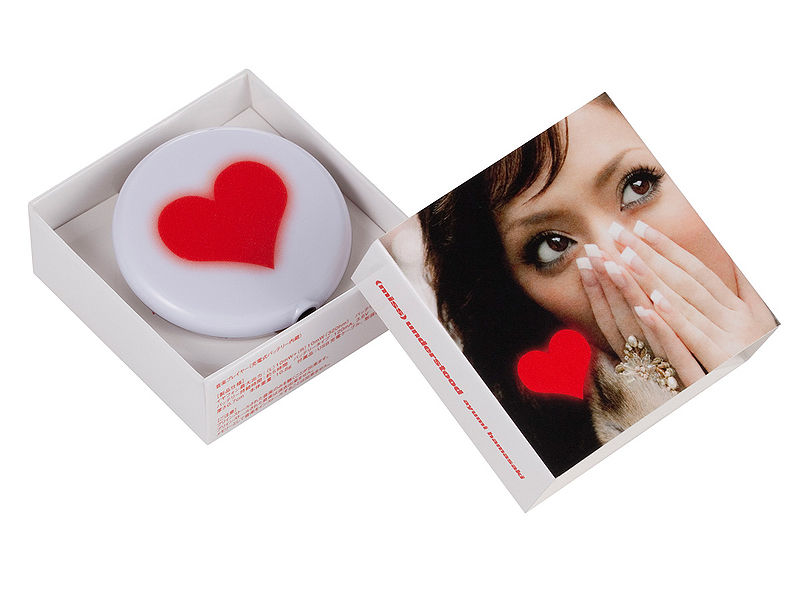 File:mplaybutton.jpg